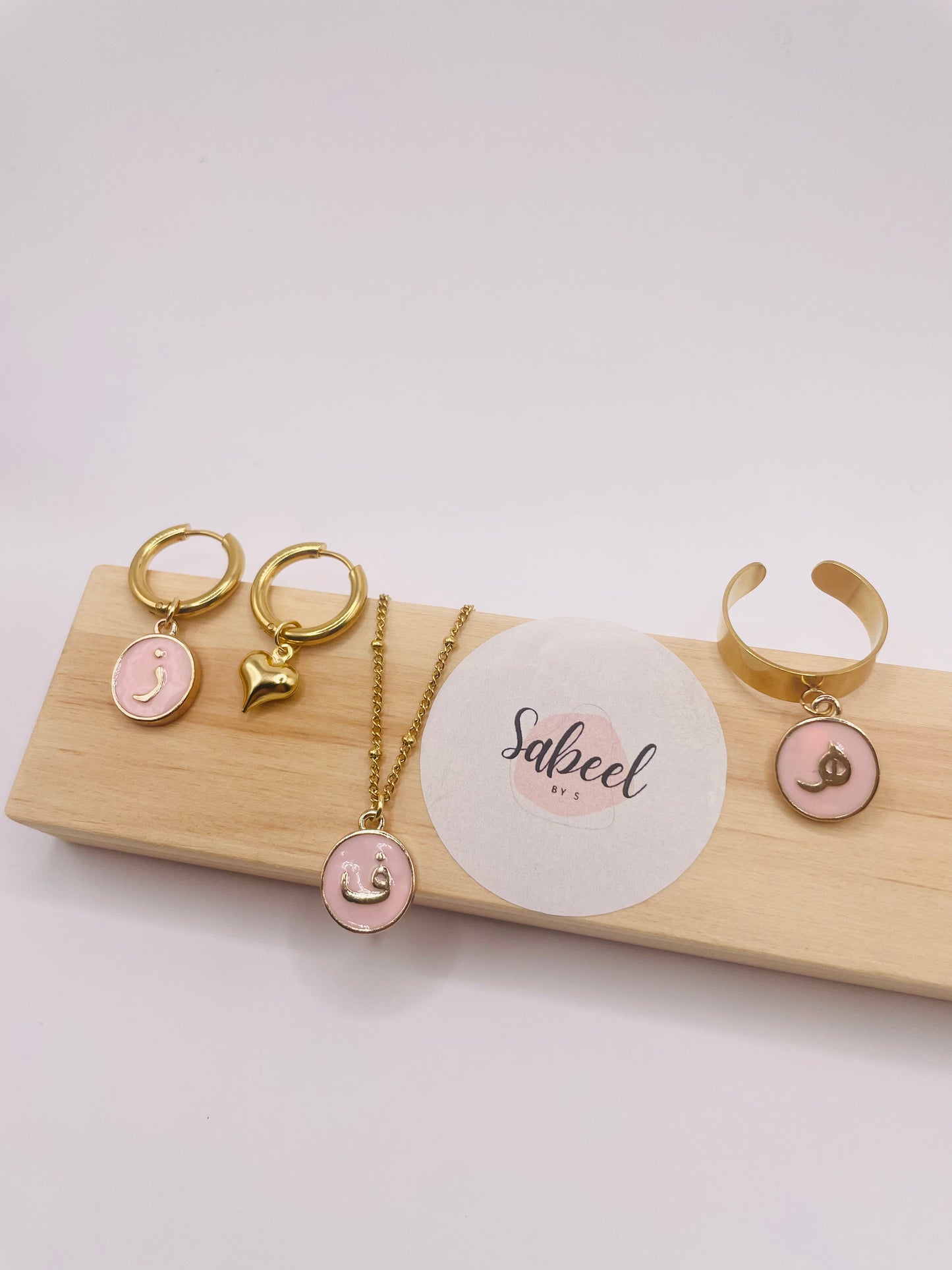 Bague Hawa