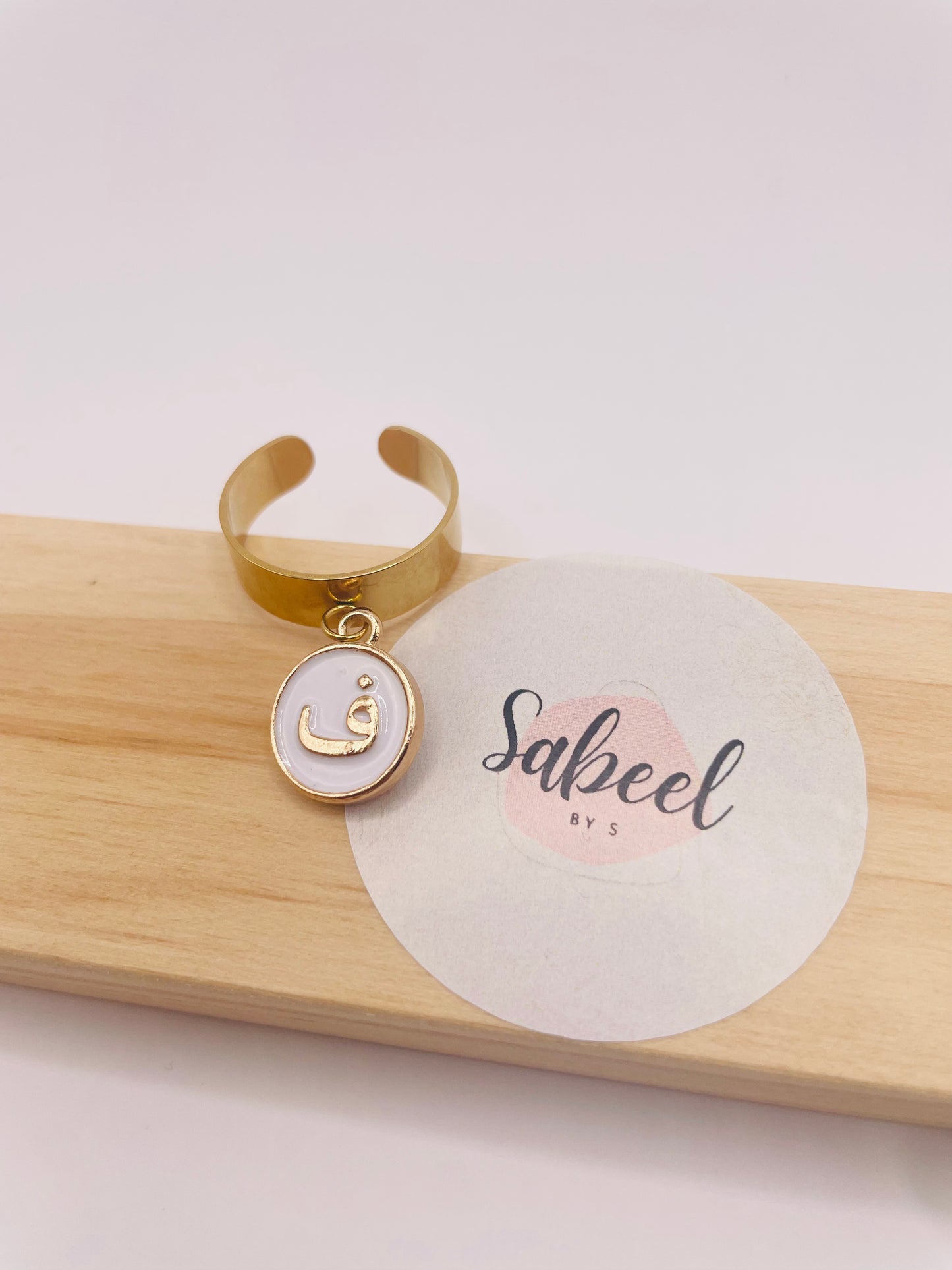 Bague Hafsa