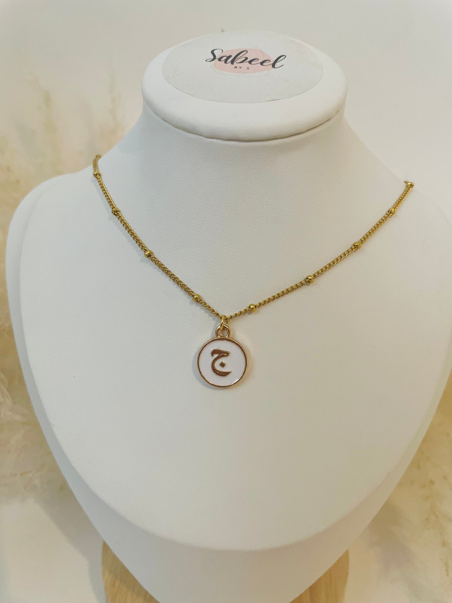 Collier Hafsa