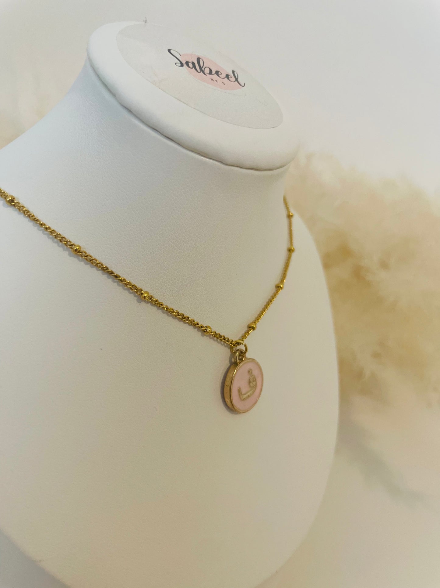 Collier Hawa