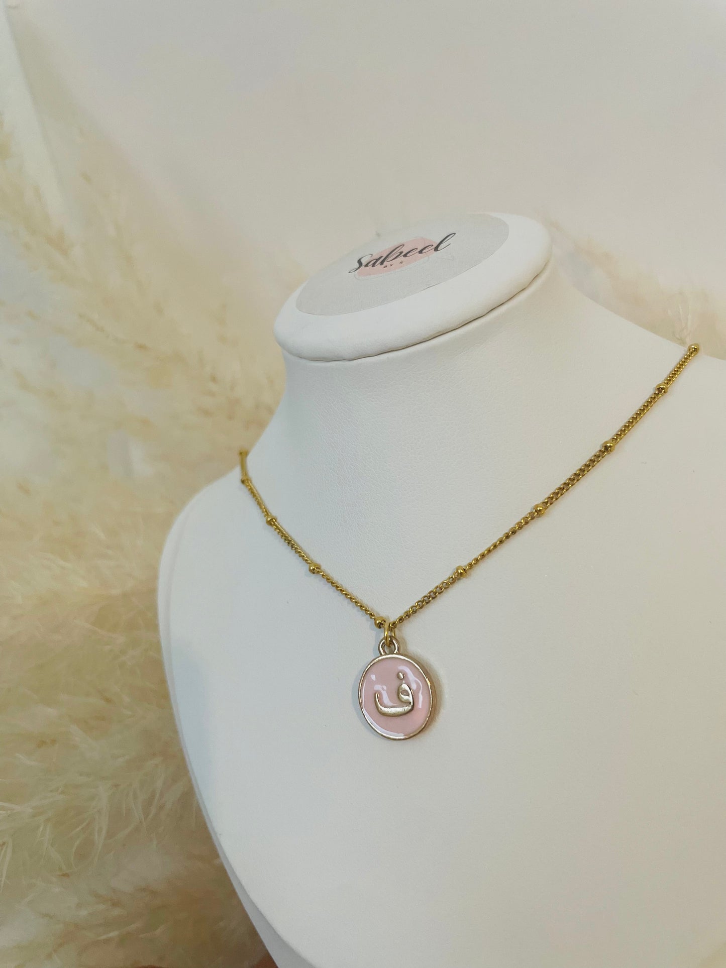 Collier Hawa