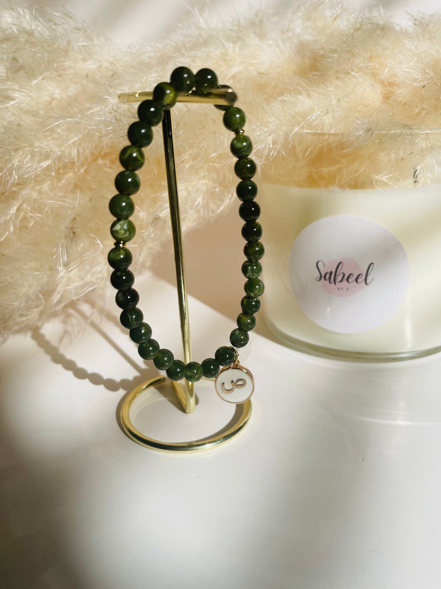 BRACELET TASBIH - Olive